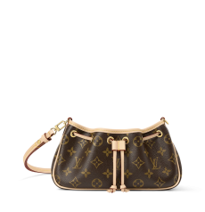 Louis Vuitton Nano Frivole M29537 New Season Monogram Canvas Drawstring Mini Bag Vachetta Leather Gold‑Tone Hardware