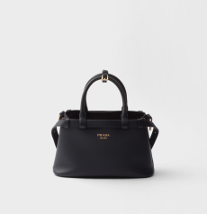 Prada Buckle Small Handbag Black Smooth Leather Gold‑Tone Metal Hardware PRADA MILANO Logo Dual‑Strap Design Ladies Top‑Handle Crossbody Daily Handbag