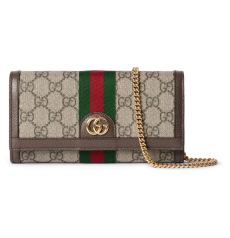 Gucci Ophidia Chain Wallet GG Supreme Canvas Web Stripe Brown Leather Trim Gold Chain Strap