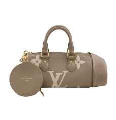LOUIS VUITTON ルイヴィトン パピヨン BB M45994 ベージュ モノグラムアンプラント 円筒バッグ ミニポーチ+ワイドレザーストラップ付き